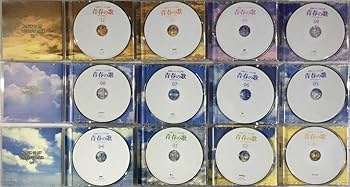 【全て新品未使用】えいえんのフォーク大全集　青春の歌 12枚組 CD 永遠のフォーク大全集 青春の歌 CD全12巻 ｜【公式】ユーキャン
